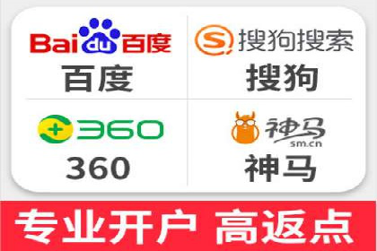 电商平台的成功之路：信息流优化策略解析